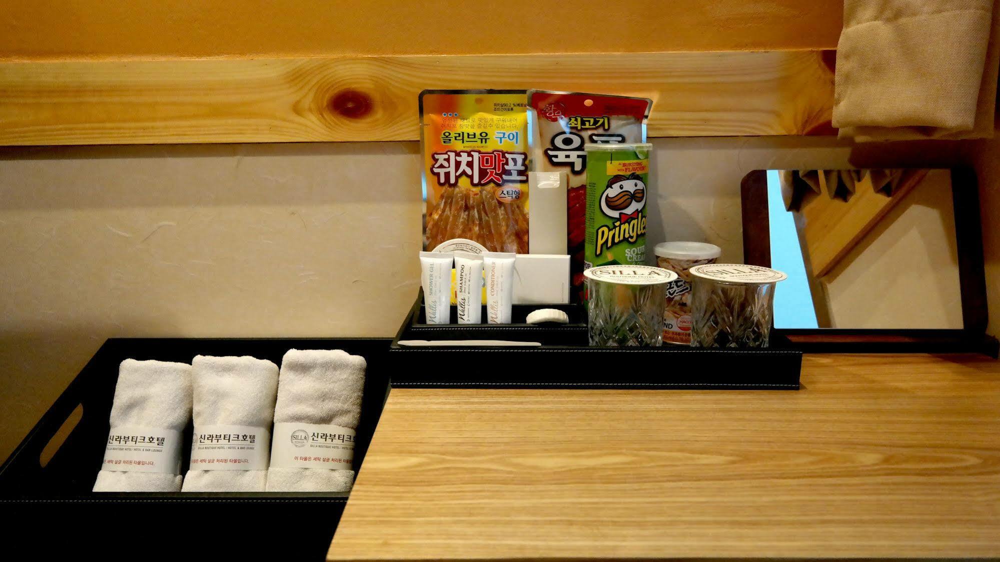 Silla Boutique Hotel Premium Gyeongju Exterior photo